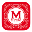 Metro Lille Offline