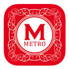 Metro Lille Offline আইকন