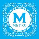 Metro Montréal Offline APK