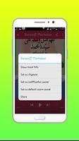 Al Barzanji Dan Pengertiannya screenshot 1