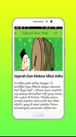 Gema Takbir Idhul Adha Mp3 screenshot 2