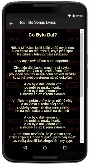 Jana Kirschner - (Song+Lyrics) APK for Android Download
