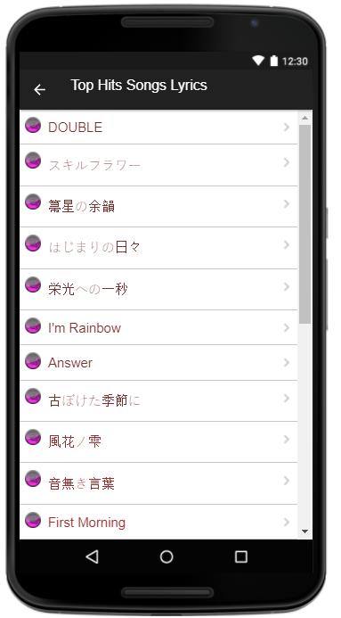 Magic Of Life Songs Lyrics For Android Apk Download Magic Of Life Songs Lyrics For Android Apk Download