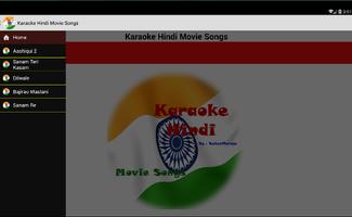 Karaoke Hindi Movie Songs 스크린샷 1
