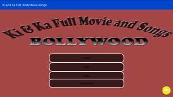 Ki And Ka Full Movie Songs پوسٹر