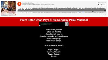 Prem Ratan Dhan Payo Movie capture d'écran 2