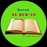 Short Surah Al-Qur'an Affiche