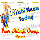 Krishi News Today biểu tượng