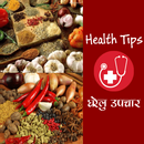 Health Tips APK