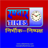Raftar Times