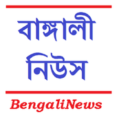 News From Anandabazar Patrika icon