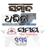 Oriya News Paper icon