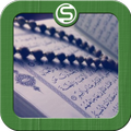 Kata Mutiara Islami Sejuk