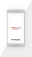 Suvarnakala Social poster