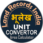 Bhulekh Land Records and Indian Unit Converter simgesi