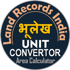 Bhulekh Land Records and Indian Unit Converter icône
