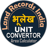 Bhulekh Land Records and Indian Unit Converter ikona