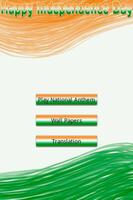 برنامه‌نما Happy Independence Day India عکس از صفحه