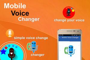 Mobile voice changer โปสเตอร์