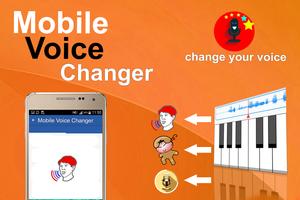 Mobile voice changer ภาพหน้าจอ 1