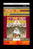 Sai Baba Dhoop Aarti screenshot 1