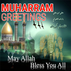 Muharram Greetings 2017 ikona