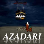 Azadari Muharam Songs 2017