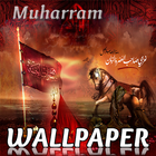 Muharram Wallpapers 2018 biểu tượng