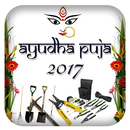 Ayudha Puja 2017 APK