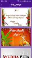 Ayudha Puja Wallpapers 2017 ảnh chụp màn hình 1