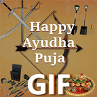 Ayudha Puja GIF 2017 ikona
