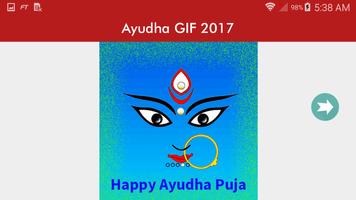 Ayudha Puja GIF 2017 পোস্টার