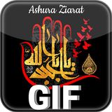Ashura Ziarat GIF 2017 icono