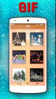 Christmas Gif Maker 2017 capture d'écran 1