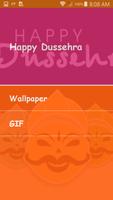 Dussehra 2017 ポスター