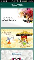 Dussehra Wallpapers 2017 captura de pantalla 1