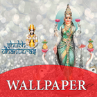 Icona Wallpapers of Dhanteras 2017