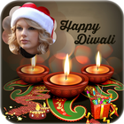 Diwali Photo Frame 2018 icon