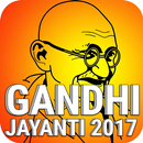 Gandhi Jayanti 2017 - Greetings,Images APK