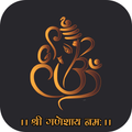 Ganesh Chaturthi Quote Images 2018