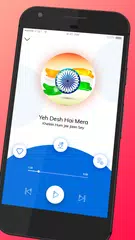Happy Independence Day Song : 15 August 2018 APK download
