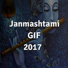 Janmashtami GIF 2017 ikona