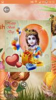 Janmashtami GIF 2017 screenshot 2