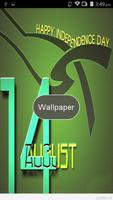 Pak Independence Day Wallpapers Affiche