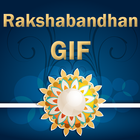 Rakshabandhan Gif 2017 ไอคอน