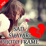 Sad Shayari Photo Frame 2018 آئیکن