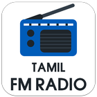 200+ Tamil FM Radio ikon