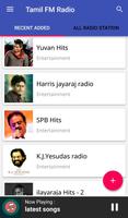 برنامه‌نما 200+ Tamil FM Radio عکس از صفحه