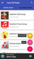 200+ Tamil FM Radio screenshot 2