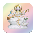 Saraswati Mata Aarti icono